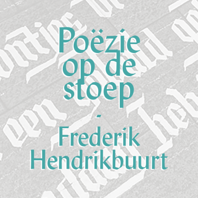 Frederik Hendrikbuurt