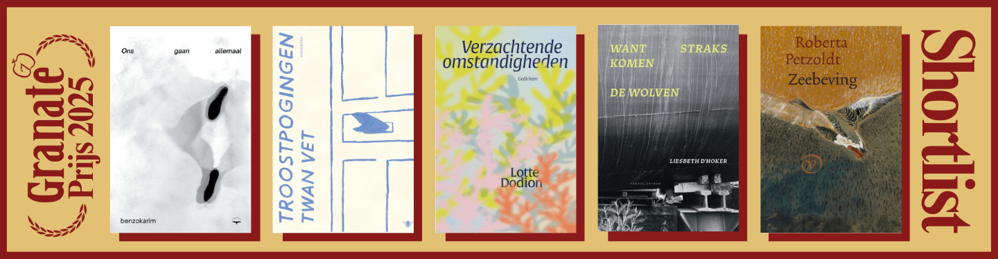 banner-1-shortlist-2025-granate-prijs